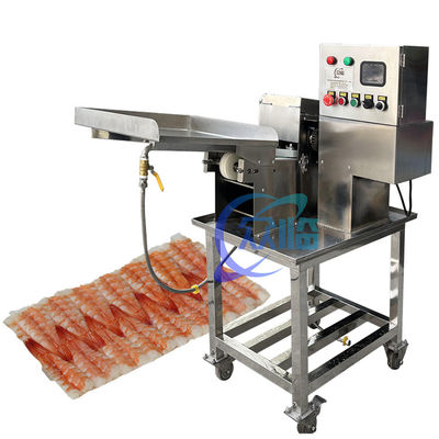 0Μηχανή κοπής γαρίδας σούσι.4KW 60-80pcs/min Υψηλή ακρίβεια